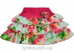 Piękne spódniczki dla dziewczynek od ukraińskiego producenta!
