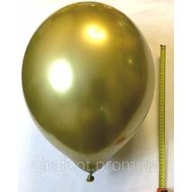 Balon chrom jest fachowy "Złoty" 45см