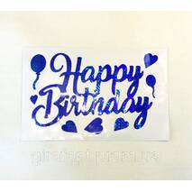 Naklejka  jaskrawie niebieskiego koloru "Happy birthday"