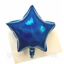 Шар w formie gwiazdy галогенный, niebieskiego koloru.