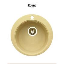 Okrągłe kuchenne mycie Granitika Round R454520 beż 45х45х20