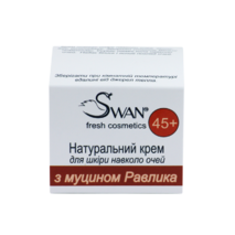 Натуралный krem dla skóry wokół oczu "z ekstraktem Ślimaka" 45    (25 ml)