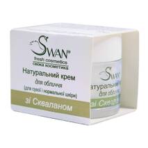 Naturalny krem dla jaźni "z Скваланом" (dla suchej i normalnej skóry), 50 ml