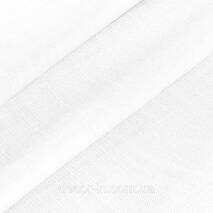 Dekoracyjna jednotonowa rogoża biała 290 cm 87809v1