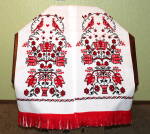 Ręcznik
ukraiński haftowany - piękny i oryginalny prezent dla najbliższych