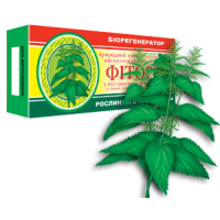 Balsam “Fitor”  z ekstraktem pokrzywy (w postaci czopków), 23 g