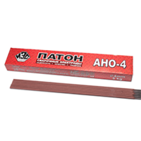 Elektrody Paton ANO-4 (3 mm). 5 kg