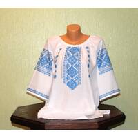 Ukraińska ręczny haftowana koszula