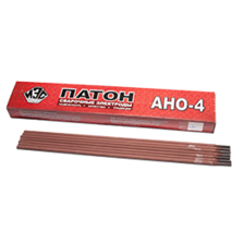 Elektrody ANO-4 (5 mm). 2,5 kg