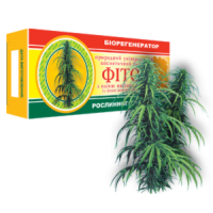 Balsam “Fitor”  z olejem z nasion konopi (w postaci czopków), 23 g.