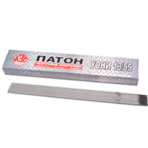 Elektrody Paton UONI-13/55; UONI-13/45 (4 mm). 5 kg