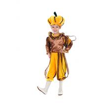 Karnawałowy kostium Król-dynia