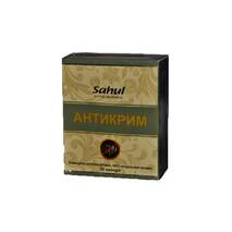 Antirkrim (przeciwpasożytniczy ziołowy suplement diety)