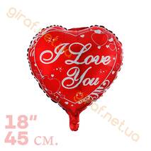 Balon metalizuje, pod postacią serca "I Love you" (Serca), 18″