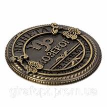Moneta prezent znak zodiaku "koziorożec"