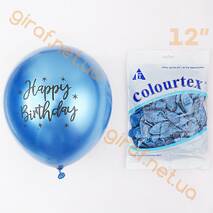 Lateksy balony (chrom), z napisem "Happy Birthday" (12″, 2.8 grama, niebieski)