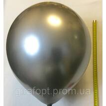 Balon chrom jest srebrny 45 cm