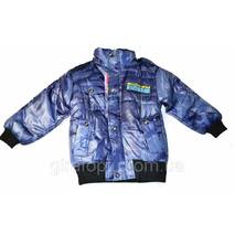 Куртка-аляска "Kamuflaż", na 2-4 lat, do wzrostu. 3 шт