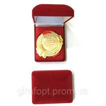Medal w aksamitnym pudełku jest "najpiękniejszy", 7 cm