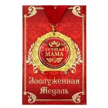 Medal w prezencie pocztówce "Lepsza mama"