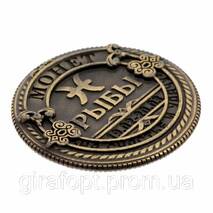 Moneta prezent znak zodiaku "Ryby"