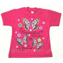 Koszulka hurtem na dziewczynkę 4-8 lat "Motyl"