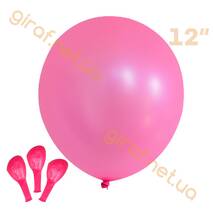 Lateksy balony (metalik), różowy (12″, 2.8 grama)