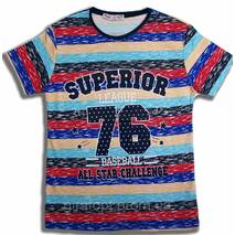 Koszulka prążek "Superior" na 9-12 lat, do wzrostu. 4 szt.