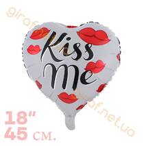 Balon metalizuje, pod postacią serca "Kiss Me", 18″
