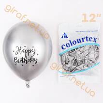 Lateksy balony (chrom), z napisem "Happy Birthday" (12″, 2.8 grama, srebra)