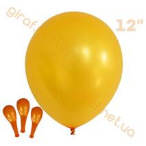 Lateksy balony (metalik), złoto (12″, 2.8 grama)