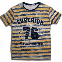 Koszulka prążek "Superior" na 9-12 lat, do wzrostu. 4 szt.