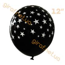 Lateksy balony, czarne z białymi gwiazdami (12″, 2.8 grama)