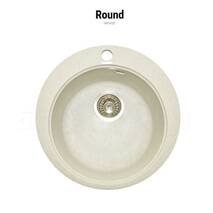 Okrągłe kuchenne mycie Granitika Round R454520 len 45х45х20
