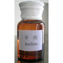Anilina (аминобензол, фениламин)
