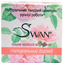 Naturalny twardy szampon "Naturalne odejście" (100 г)
