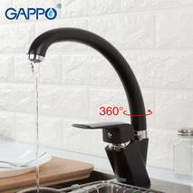 Mieszarka dla kuchni czarny Aventador G4150 Gappo