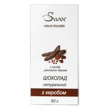 Naturalna czekolada "z Кэробом"  60 g (ciemny)