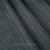 Dekoracyjna jednotonowa tkanka rogoża Osaki szarego koloru 300см 88378v22