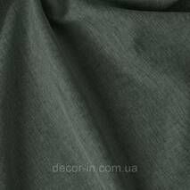 Dekoracyjna jednotonowa tkanka szarego koloru Turcja 84478v33