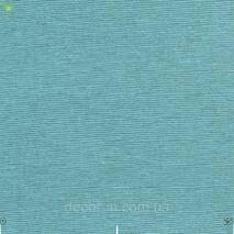 Jednotonowa dekoracyjna tkanka turkusowy - błękitnego koloru z teflonem DRM - 81019