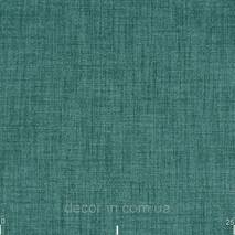Dekoracyjna jednotonowa tkanka rogoża Osaki szaro - błękitnego koloru 300см 88375v19