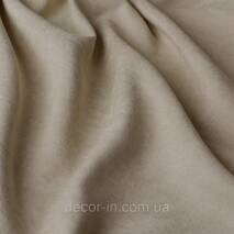 Jednotonowa dekoracyjna tkanka welur szarego koloru 295см 84428v38