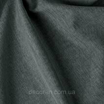 Dekoracyjna jednotonowa tkanka rogoża szarego koloru Turcja 84477v32