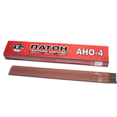 Elektrody ANO-4 (5 mm). 2,5 kg
