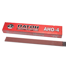 Elektrody Paton ANO-4 (3 mm). 5 kg