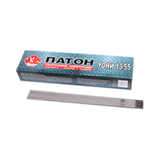Elektrody Paton UONI-13/55; UONI-13/45 (3 mm). 5 kg