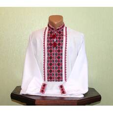 ukraińskie ubrania
