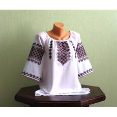 Ukraińska  ręczny haftowana koszula