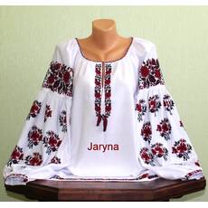 Ukraińska ręcznie haftowana koszula